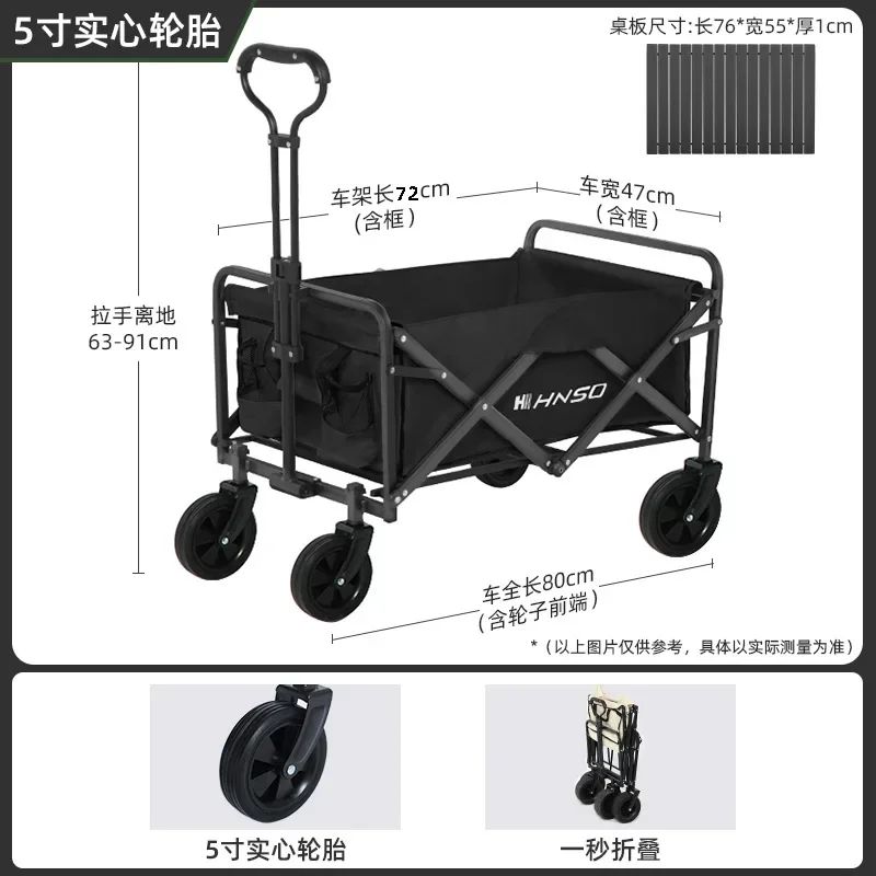Outdoor Camping Bag - Draagbare buiten opvouwbare picknicktrolley Campingreiswagen voor