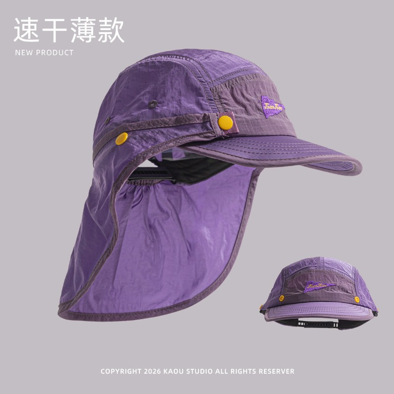 Camping Outdoor Quick Drying Sun Neck Protection Cap Hat - Afneembare sjaal-baseballpetten voor heren en dames,