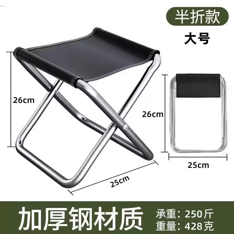 Outdoor Camping Hammock Chair - Draagbare opvouwbare campingstoel Lichtgewicht zakcampingstoel Opvouwbare