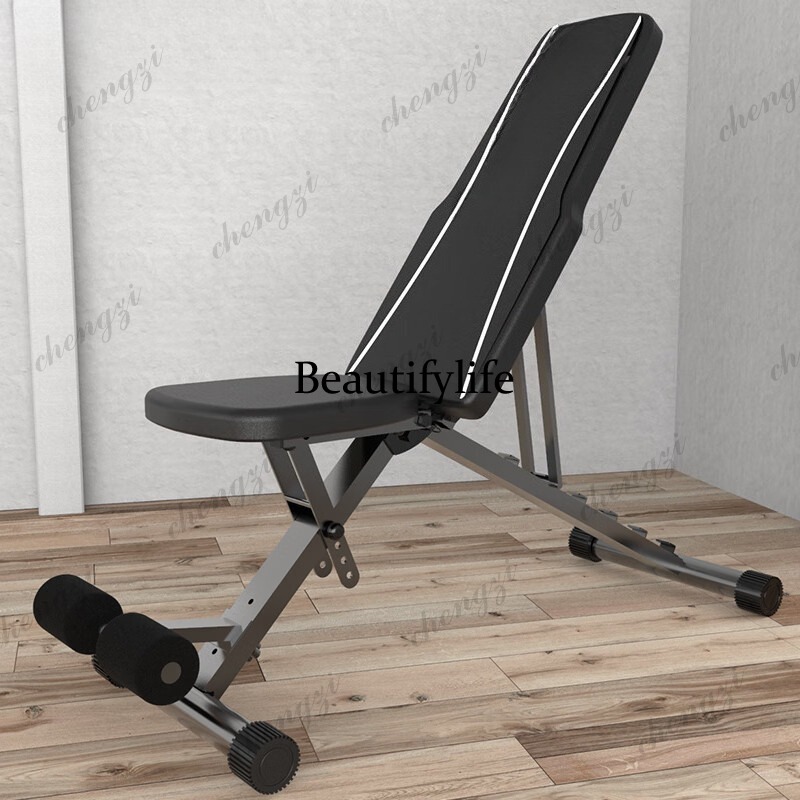 Folding Chair - Dumbbell Bench Stool Fitness-sterkte training voor