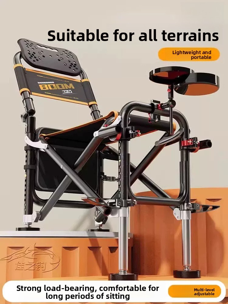 Folding Chair - Nieuwe multifunctionele Knight visstoel, draagbare opvouwbare