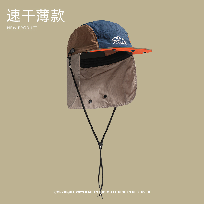 Camping Outdoor Quick Drying Sun Neck Protection Cap Hat - Zomer Outdoor Camping Zonnebrandcrème Nekbescherming Baseball