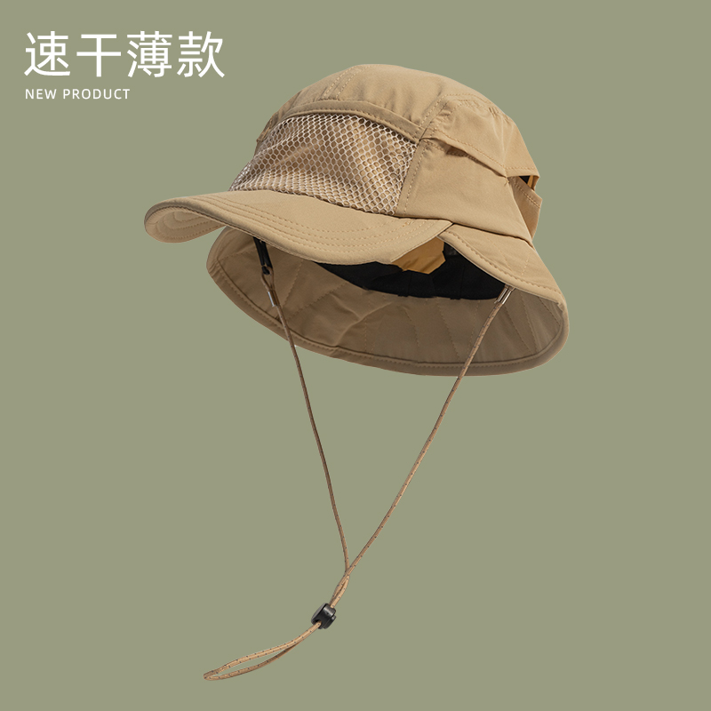 Camping Outdoor Quick Drying Sun Neck Protection Cap Hat - Japanse Outdoor Camping Zonwering Emmer Hoeden