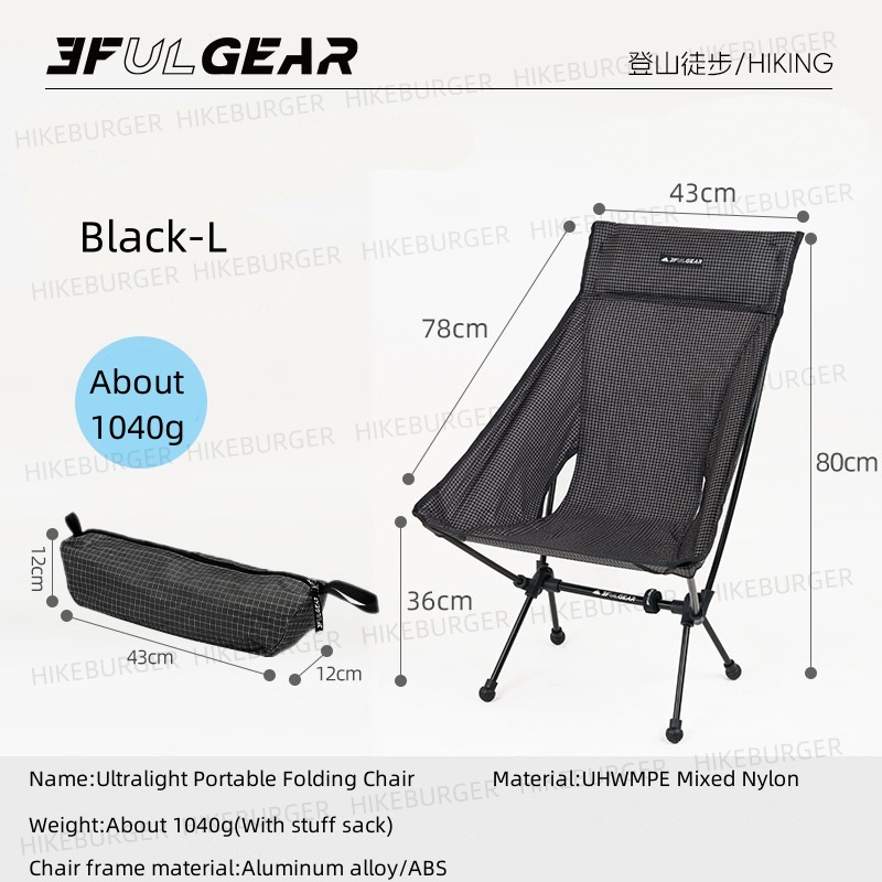 3F UL GEAR Outdoor Ultralight  - Outdoor Camping Hammock Chair recensie en prijs