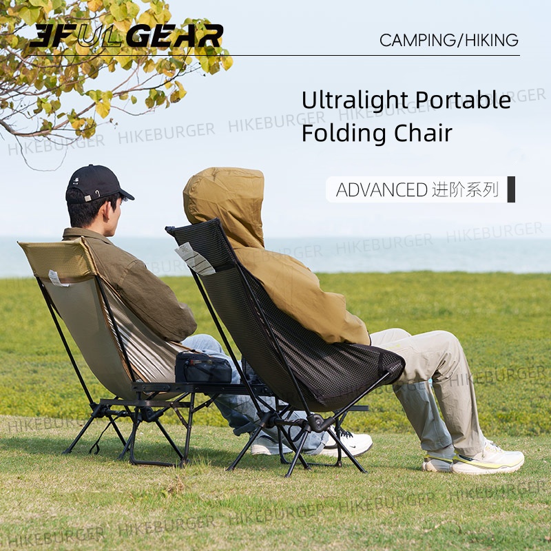 3F UL GEAR Outdoor Ultralight  - Outdoor Camping Hammock Chair recensie en prijs