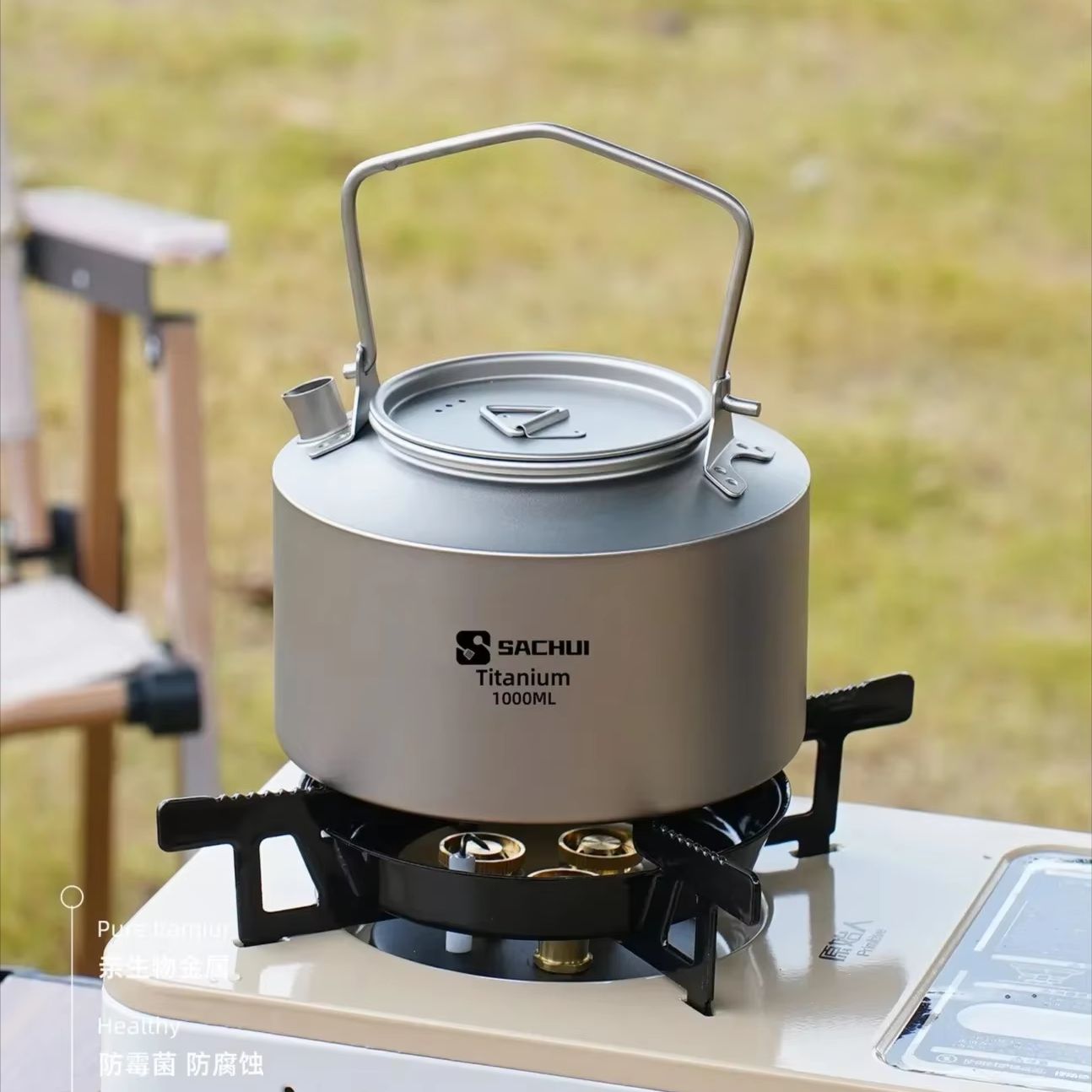 1000ML Pure Titanium Ketel Out - Outdoor Camping Kettle recensie en prijs