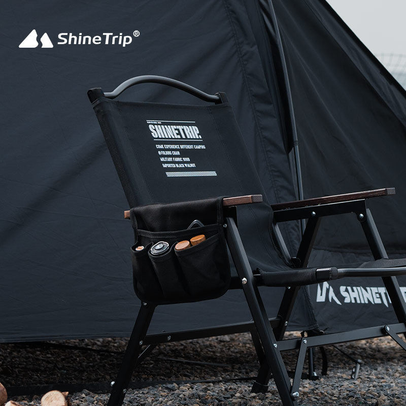 ShineTrip Outdoor Campingstoel - Outdoor Camping Hammock Chair recensie en prijs
