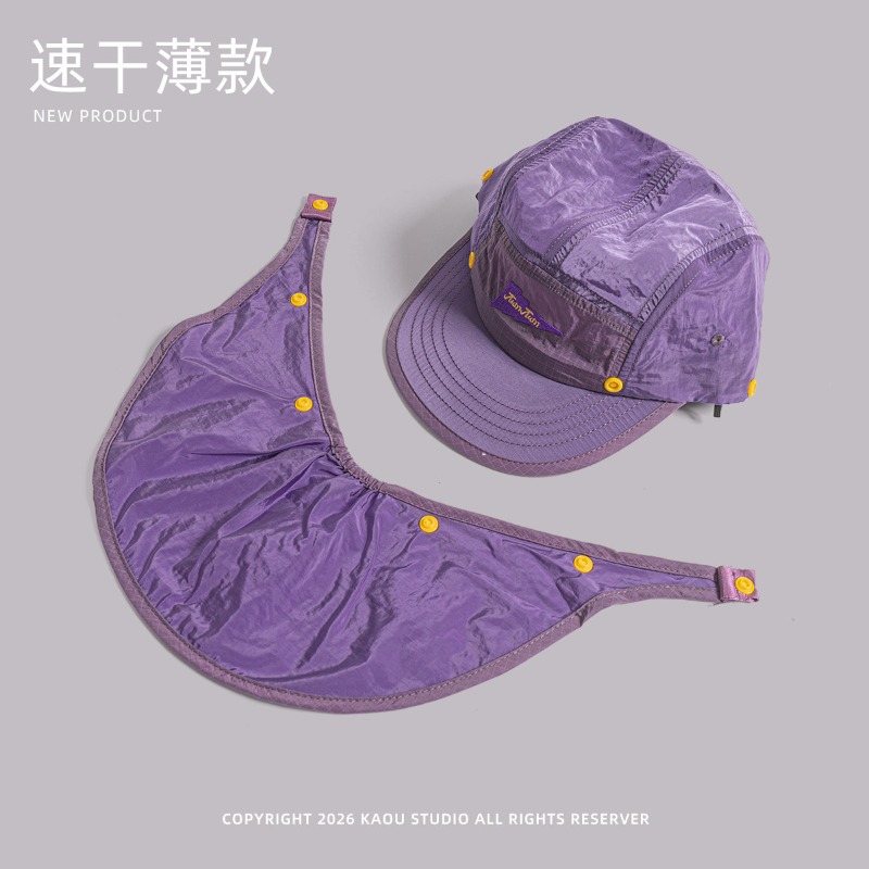 Afneembare sjaal-baseballpette - Camping Outdoor Quick Drying Sun Neck Protection Cap Hat recensie en prijs