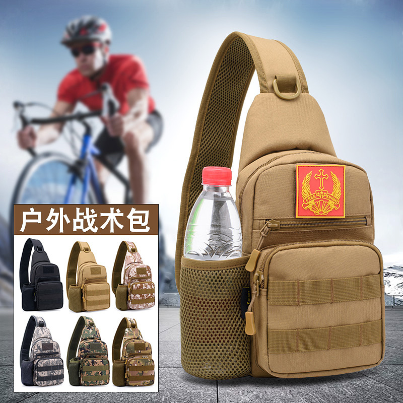 Sport Messenger Bag Hot 600D C - Outdoor Camping Kettle recensie en prijs