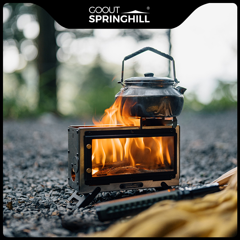 Goout Springhill Mini Vuurplaa - Outdoor Camping Fire Pit recensie en prijs