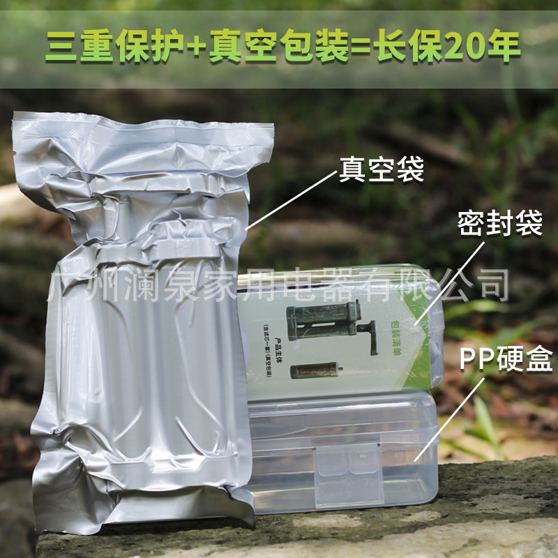 Campingwaterfilters, buitenwat - Portable Water Filter recensie en prijs