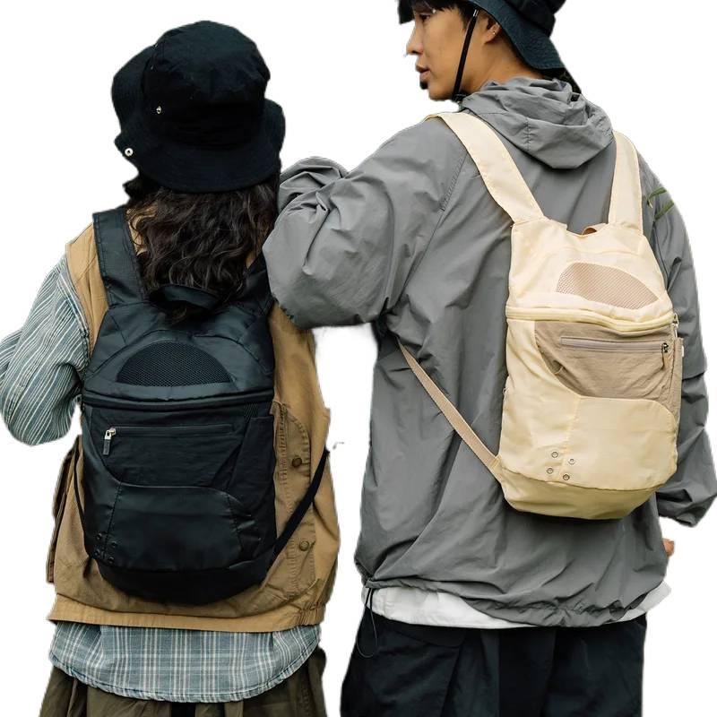 Outdoor-wandelrugzak voor here - Outdoor Camping Bag recensie en prijs