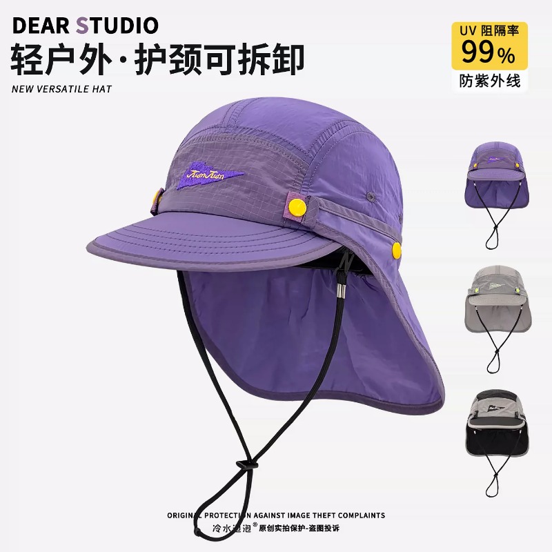Nieuwe afneembare nekbescherme - Camping Outdoor Quick Drying Sun Neck Protection Cap Hat recensie en prijs