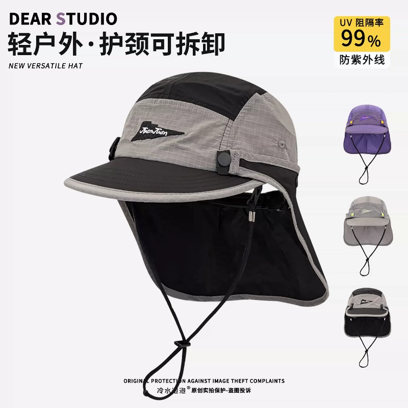 Nieuwe afneembare nekbescherme - Camping Outdoor Quick Drying Sun Neck Protection Cap Hat recensie en prijs