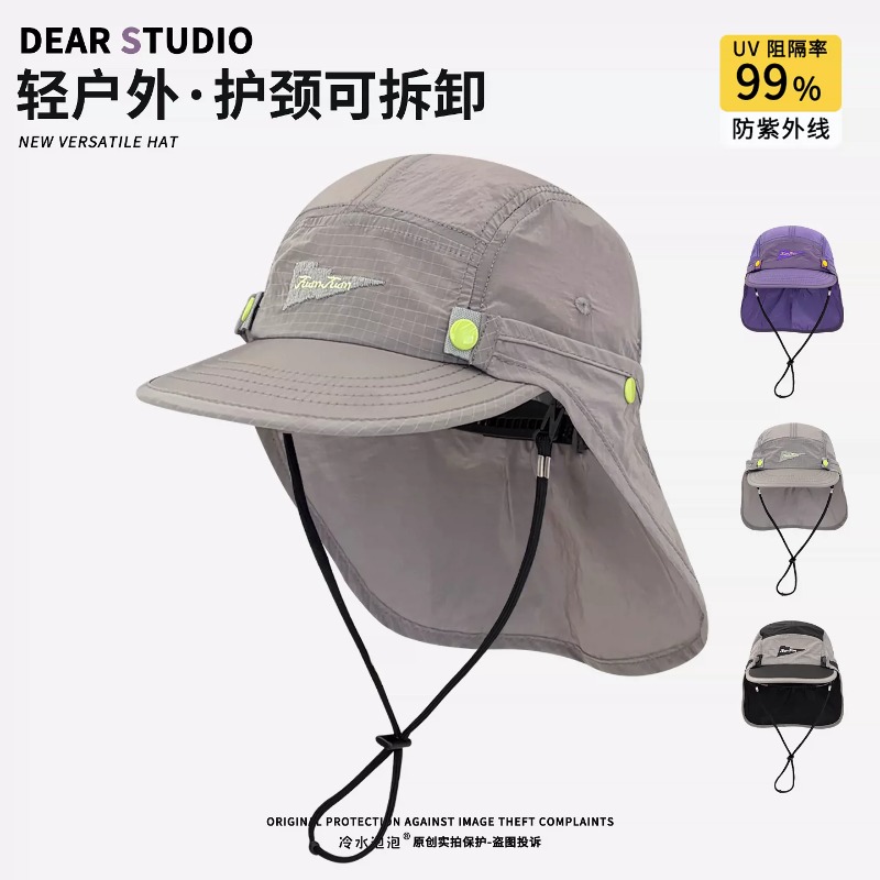 Nieuwe afneembare nekbescherme - Camping Outdoor Quick Drying Sun Neck Protection Cap Hat recensie en prijs