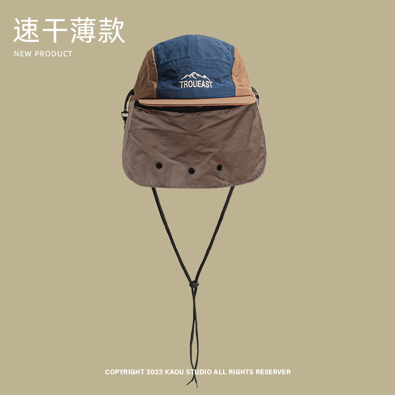 Zomer Outdoor Camping Zonnebra - Camping Outdoor Quick Drying Sun Neck Protection Cap Hat recensie en prijs