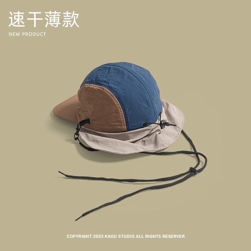 Zomer Outdoor Camping Zonnebra - Camping Outdoor Quick Drying Sun Neck Protection Cap Hat recensie en prijs
