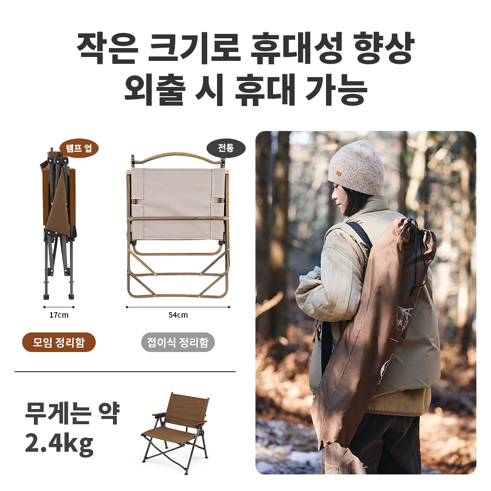 Naturehike 2024 Nieuwe Camping - Outdoor Camping Hammock Chair recensie en prijs