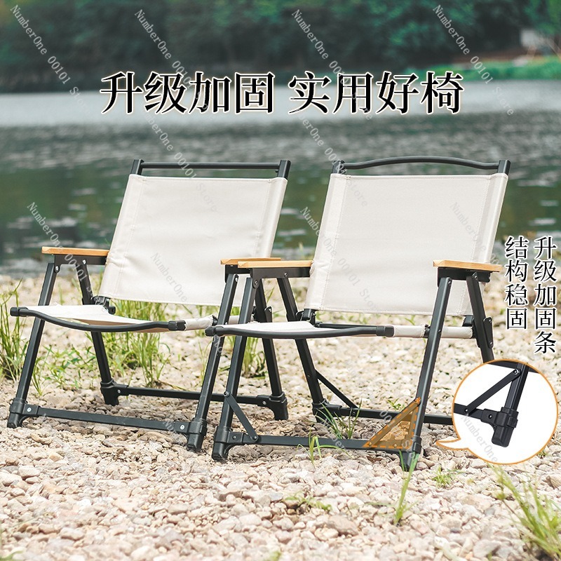 Ultralichte campingstoel van a - Outdoor Camping Chairs Folding recensie en prijs