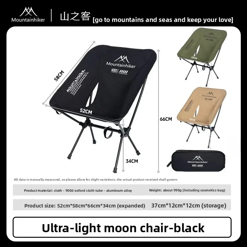 MOUNTAINHIKER Upgrade Ultralic - Outdoor Camping Hammock Chair recensie en prijs