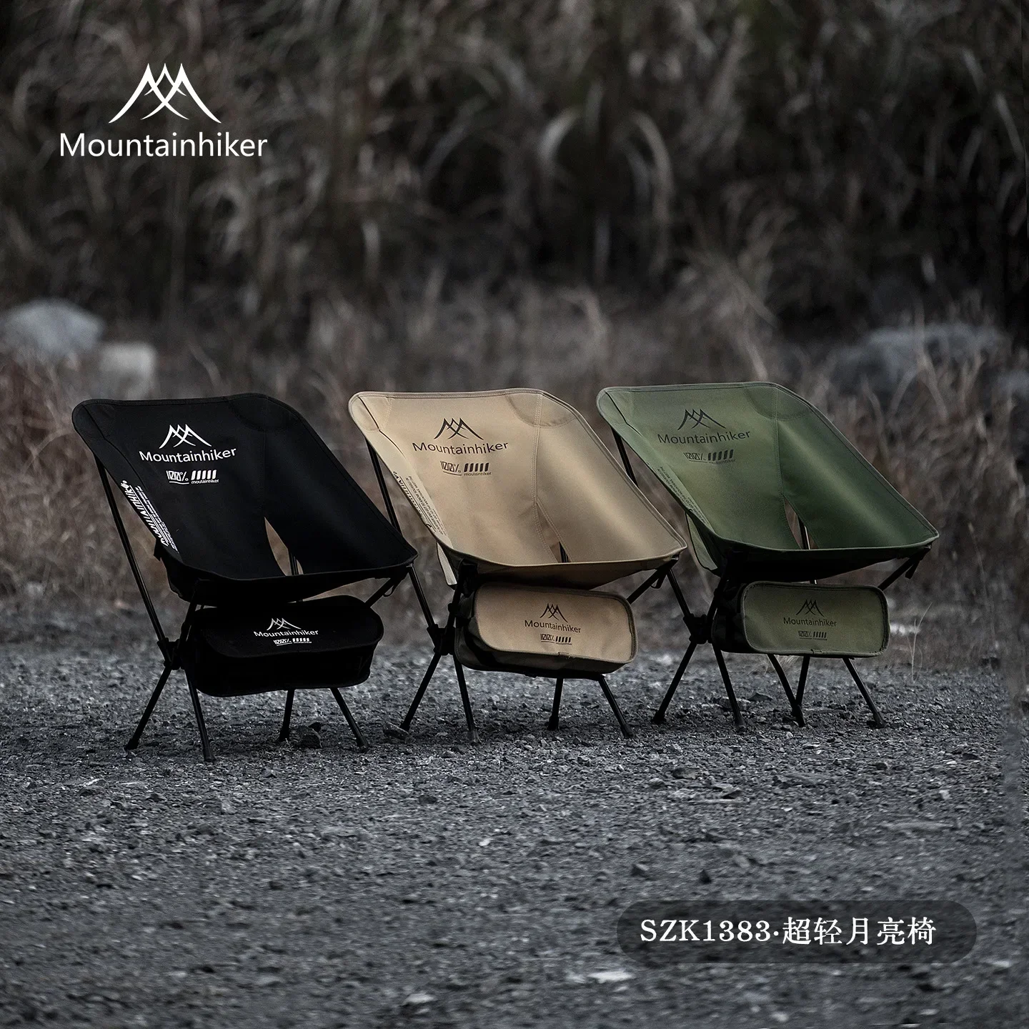 MOUNTAINHIKER Upgrade Ultralic - Outdoor Camping Hammock Chair recensie en prijs