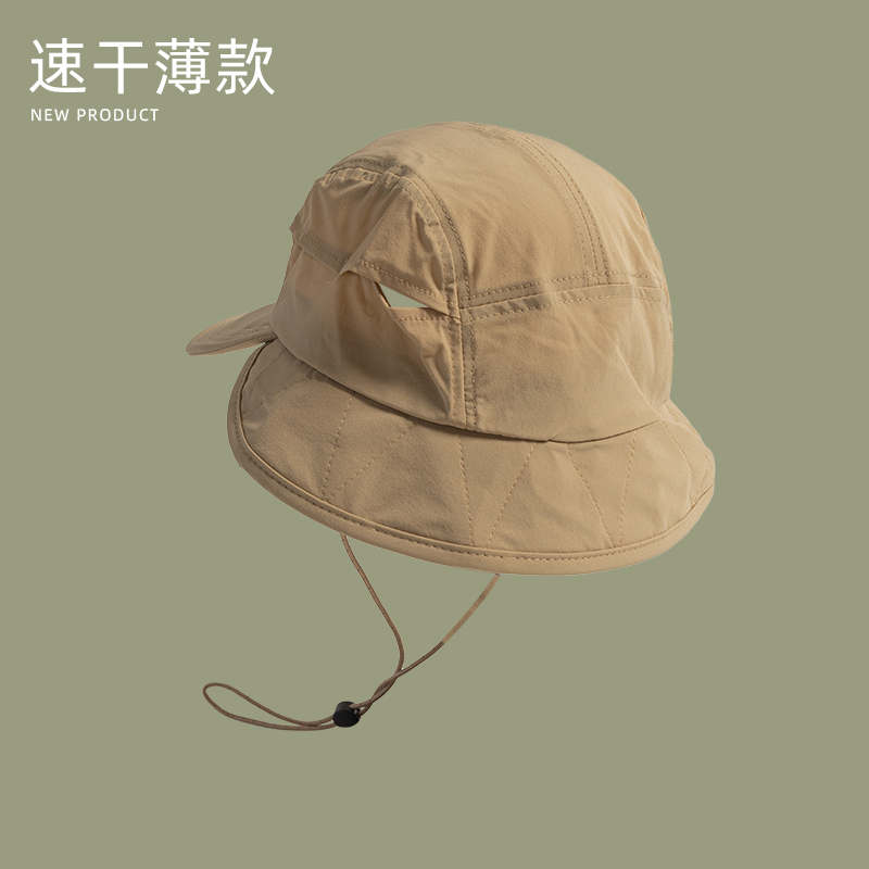 Japanse Outdoor Camping Zonwer - Camping Outdoor Quick Drying Sun Neck Protection Cap Hat recensie en prijs
