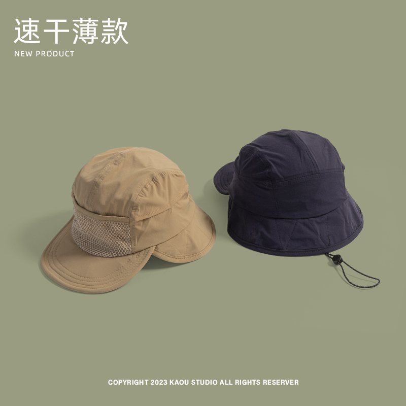 Japanse Outdoor Camping Zonwer - Camping Outdoor Quick Drying Sun Neck Protection Cap Hat recensie en prijs