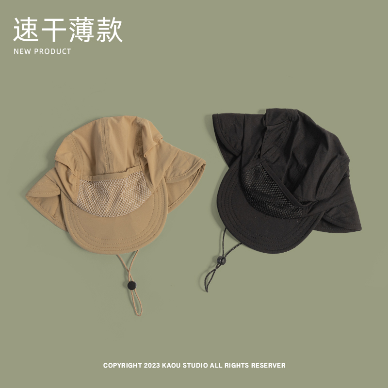 Japanse Outdoor Camping Zonwer - Camping Outdoor Quick Drying Sun Neck Protection Cap Hat recensie en prijs