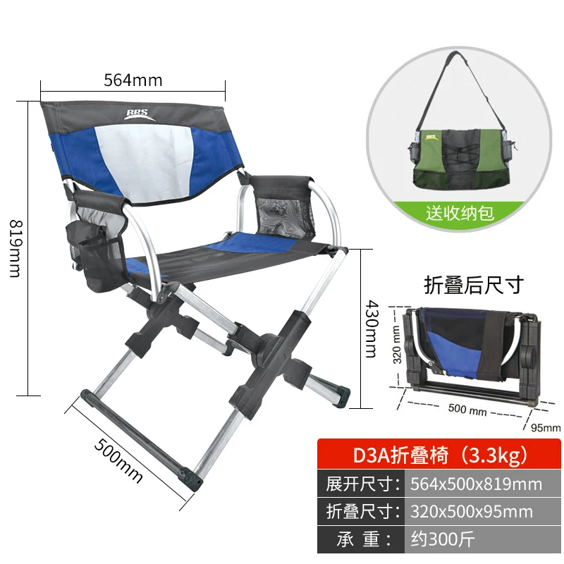 Brs-D3a Buiten Aluminium Visse - Outdoor Camping Hammock Chair recensie en prijs